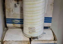 Pall HC9600FKT8H Hydraulic Filter