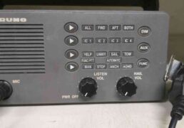 Furuno LH-3000 LOUD HAILER