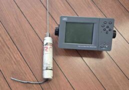 JRC NCR-333 NAVTEX Receiver med NAW-300A aktiv antenne