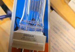 OSRAM 64788 CP/72 halogenlampe – 2000W 230V GY16 – 3200K